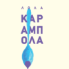 KARABOLA-1_2