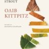 Ολιβ Κίτριτζ
