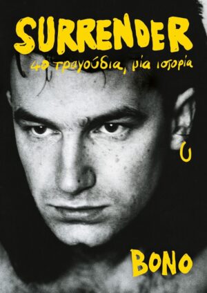 BONO