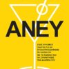 anef