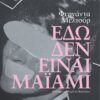 Miami_COVER_opsi