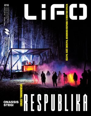 816COVER