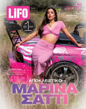 817COVER
