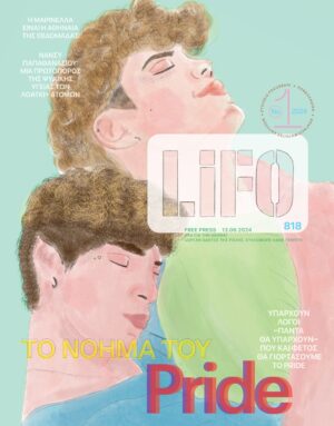 818COVER