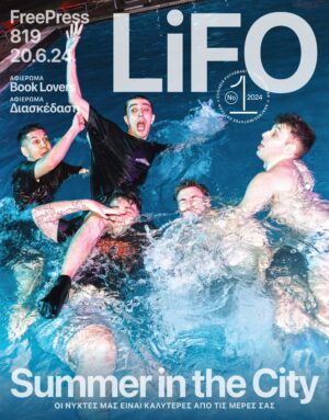 819_COVER