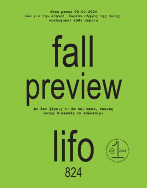 824COVER