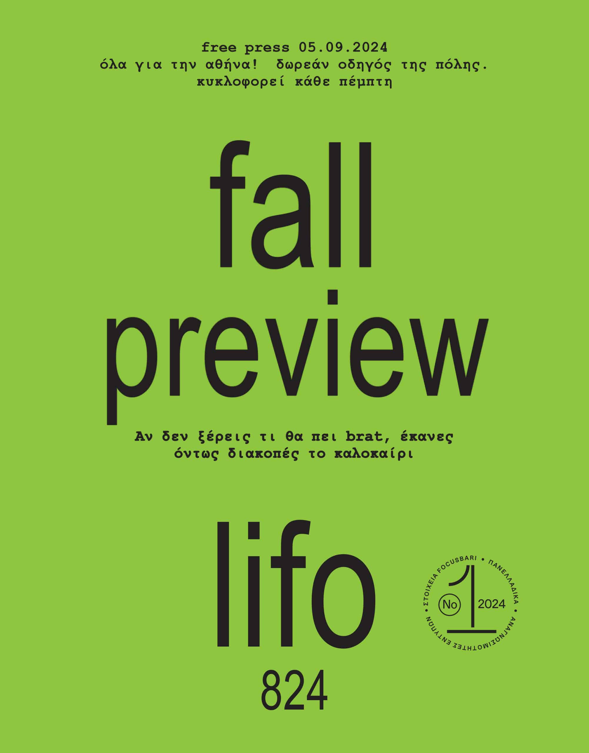 824COVER