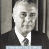 kyprianou16