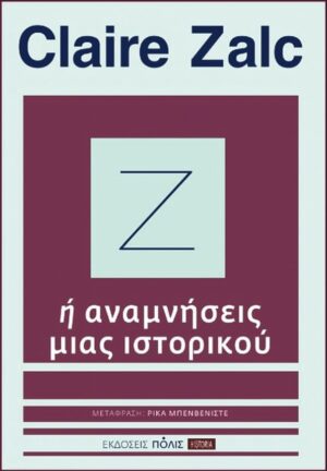 zalc1