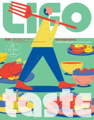 836COVER