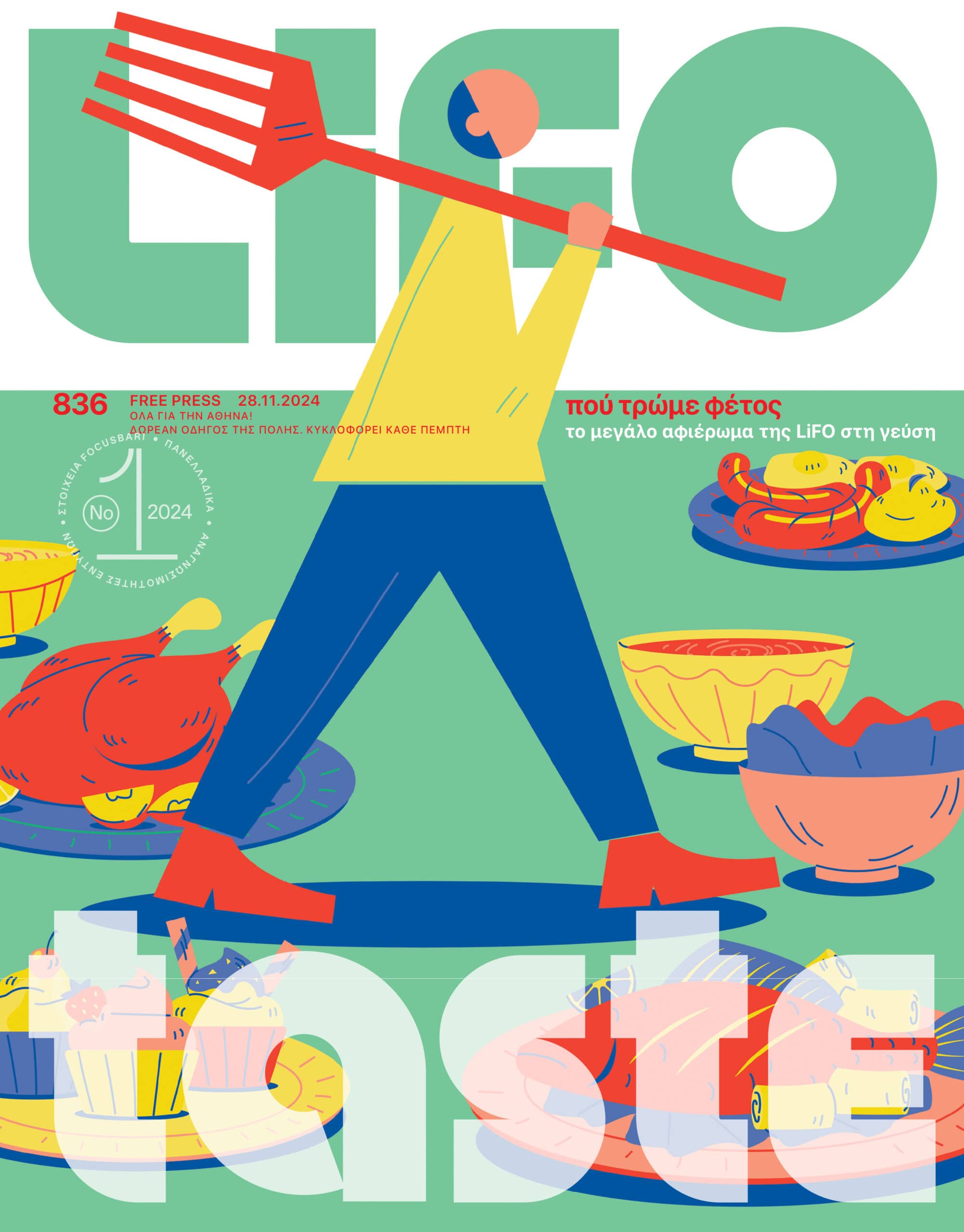 836COVER