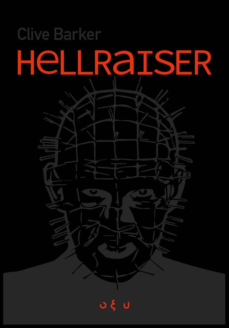 HELLRAISER-NEW-med