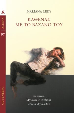 Layout 1