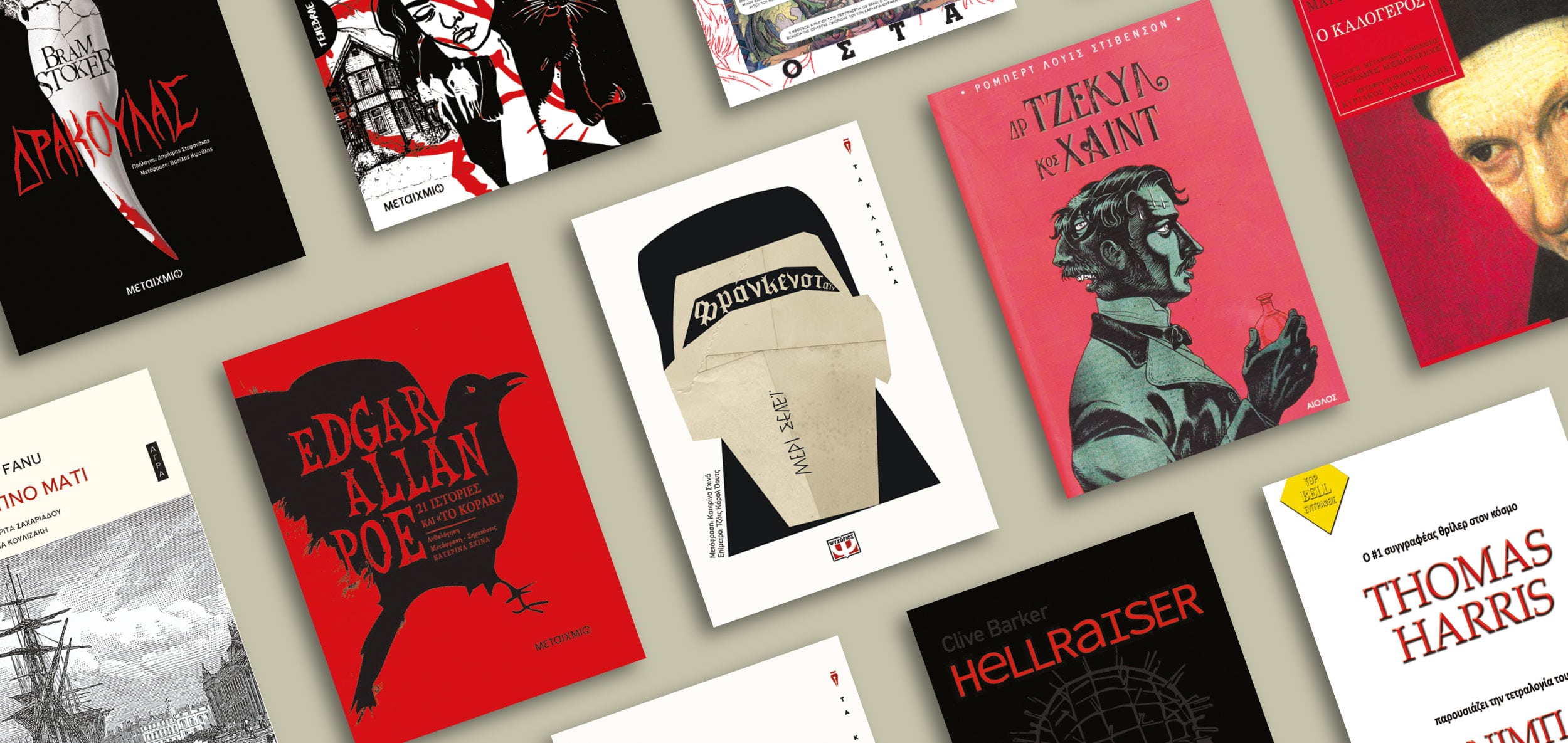 site_covers_eshop(1)