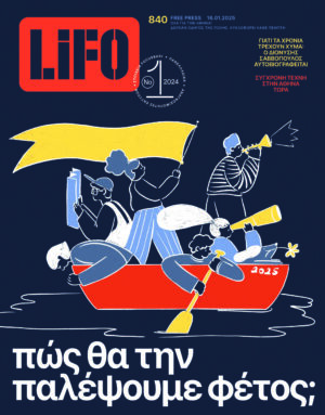 840_COVER