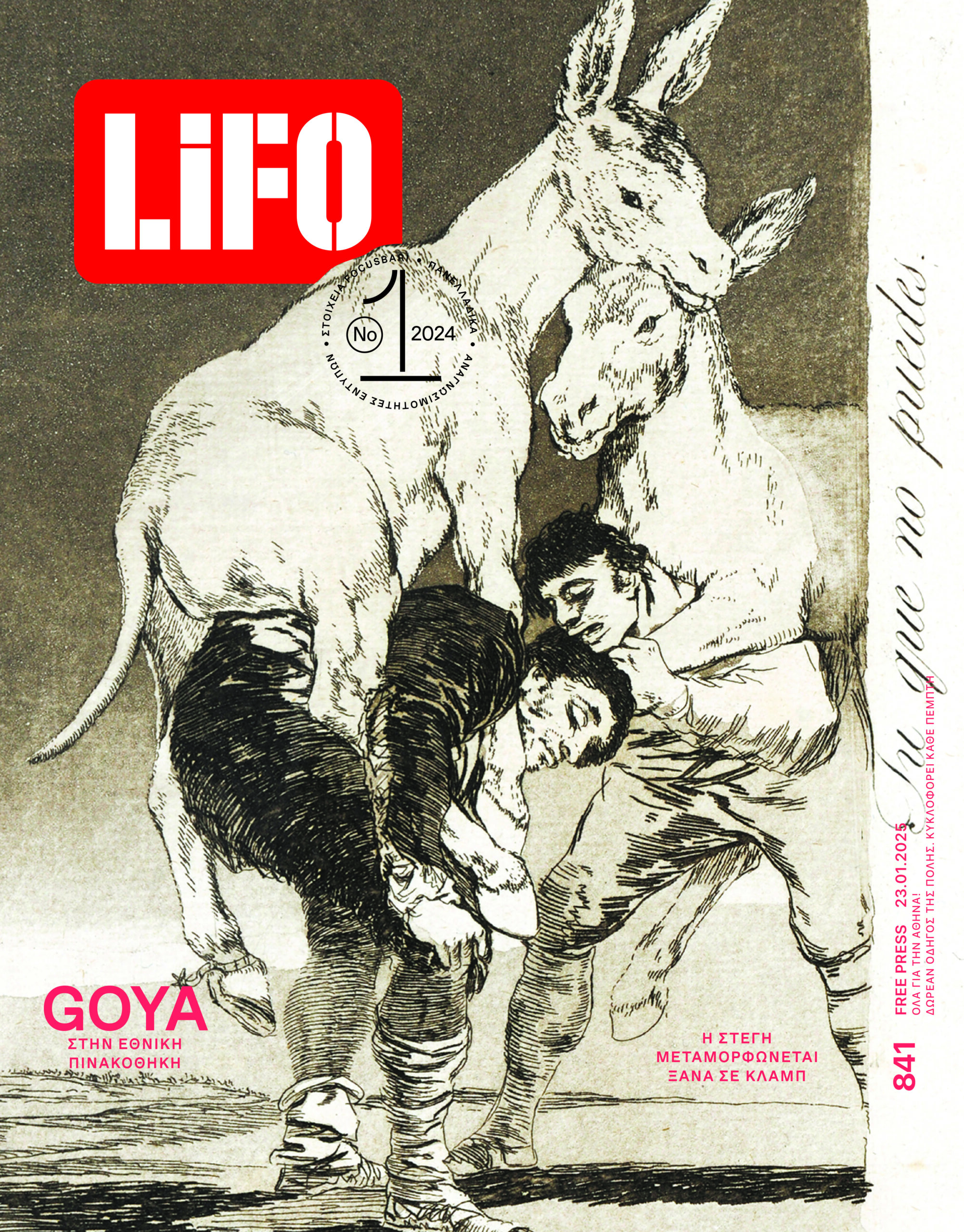 841_COVER