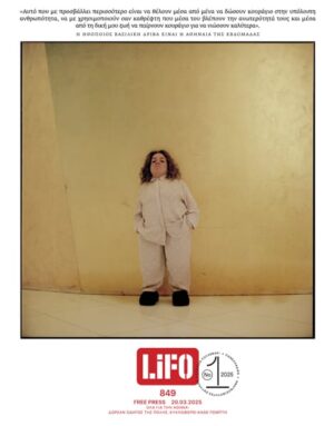 849_COVER_600px