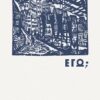 ego