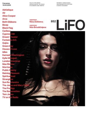 852_COVER_600px