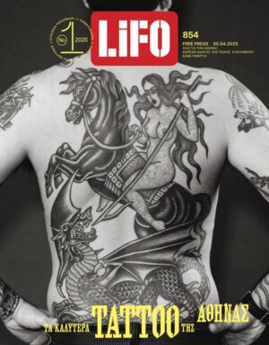 854_COVER_600px