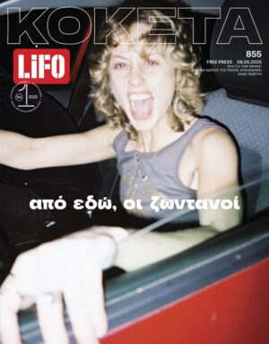 855_COVER_600px