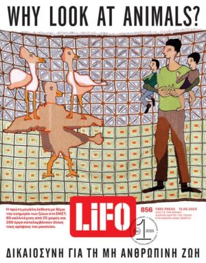 856COVER_600px