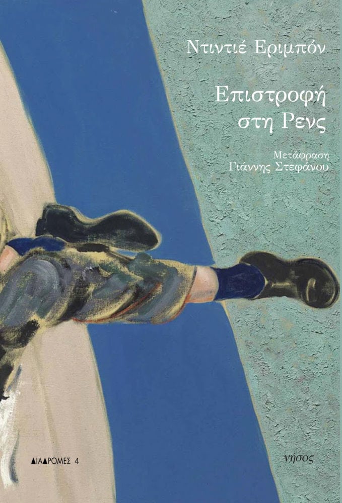 cover_Layout 1