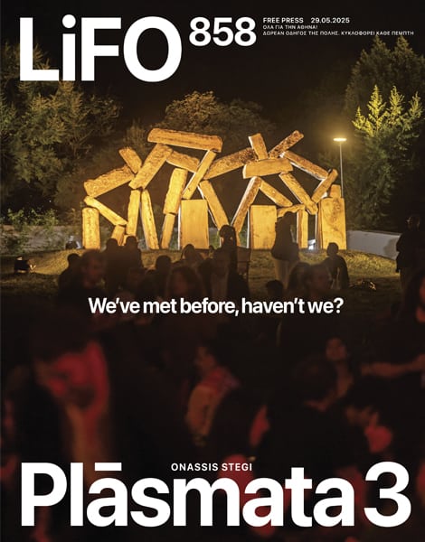 858COVER_600px