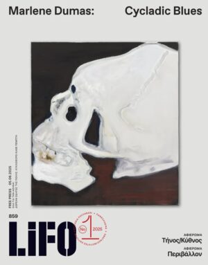 859COVER_600px