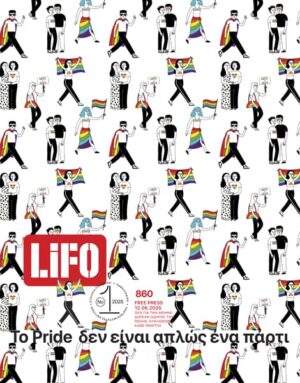 860COVER_600px