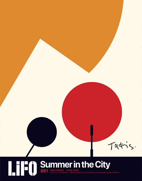 861COVER_600px