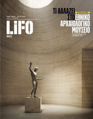 862COVER_600px