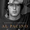 al pacino sonny boy