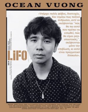 864COVER_600px