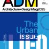 ADM7_URBAN_cover