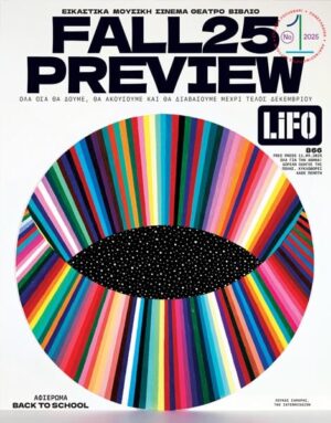 866COVER_600px