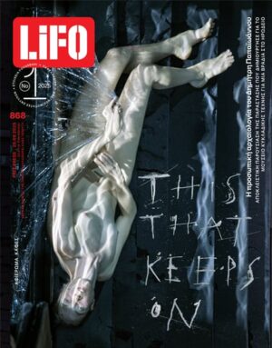 868COVER_600px