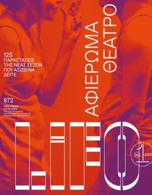 872COVER_600px