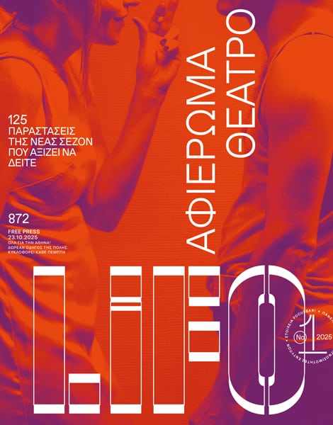 872COVER_600px