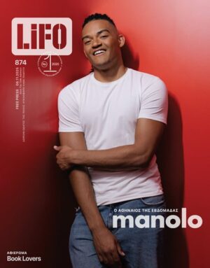 874COVER_600px