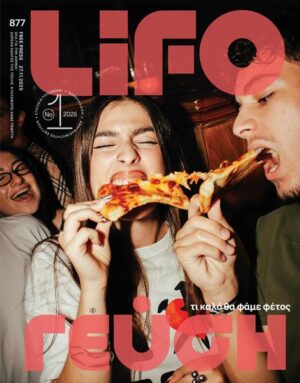 877COVER