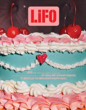 885COVER_600px