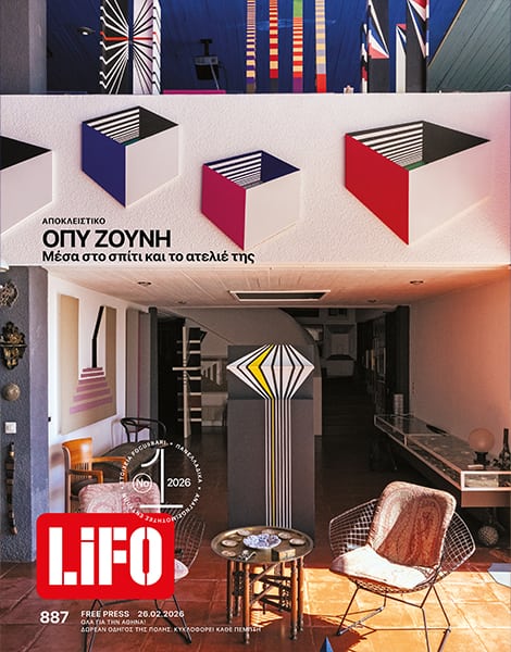 887COVER_600px